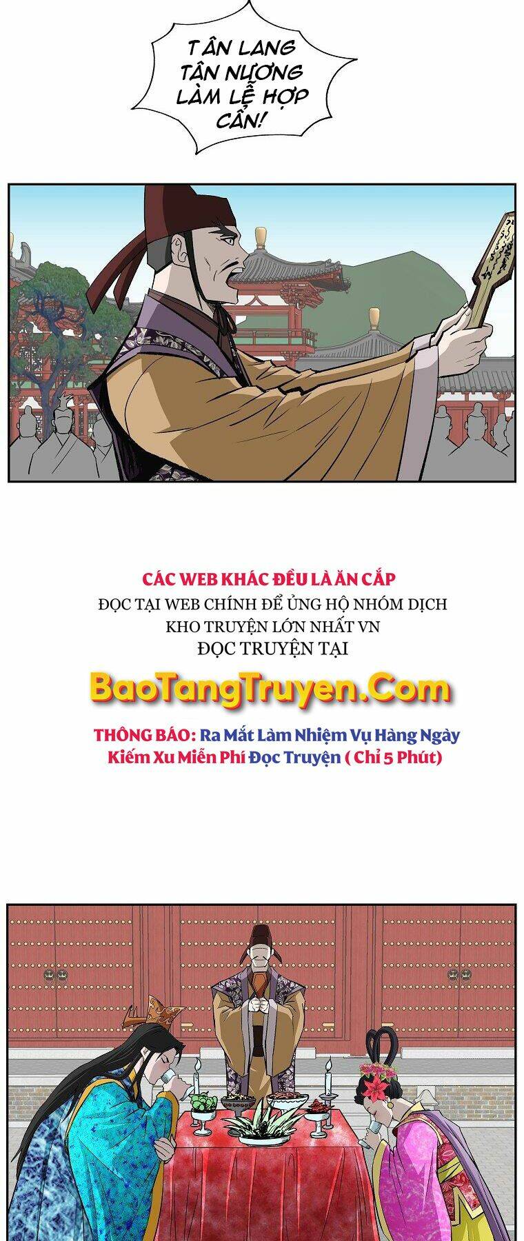 Cung Quỷ Kiếm Thần Chapter 142 - Trang 2