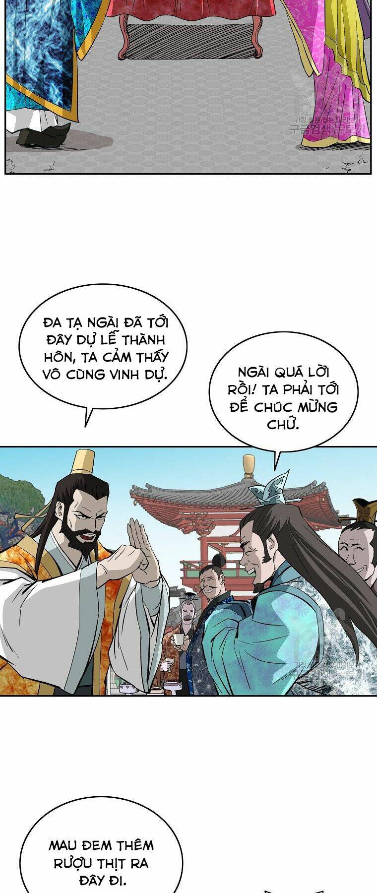 Cung Quỷ Kiếm Thần Chapter 142 - Trang 2