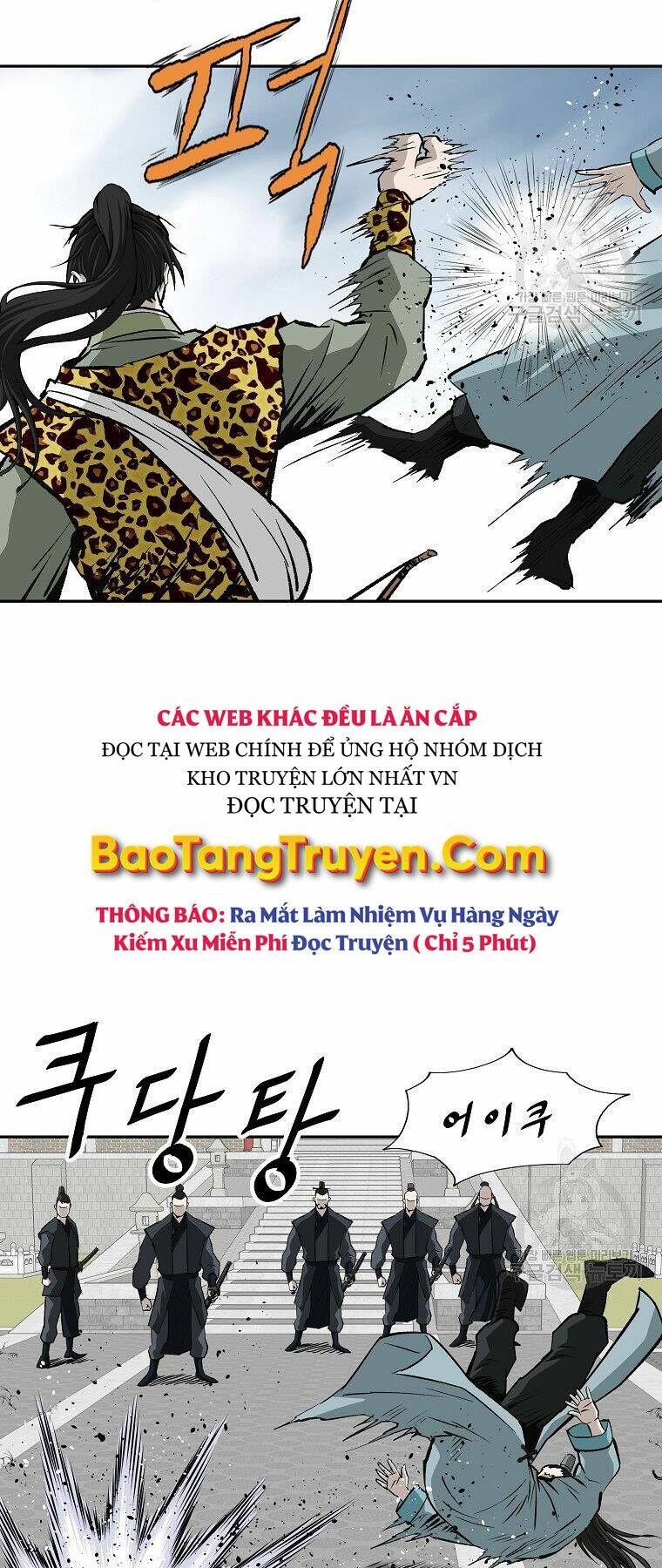 Cung Quỷ Kiếm Thần Chapter 142 - Trang 2