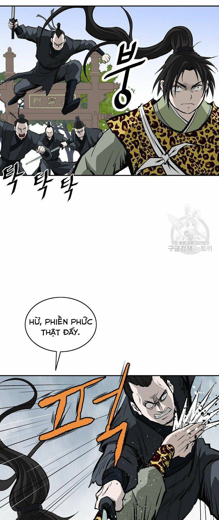 Cung Quỷ Kiếm Thần Chapter 142 - Trang 2