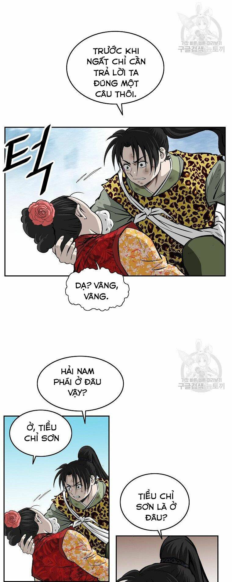 Cung Quỷ Kiếm Thần Chapter 142 - Trang 2