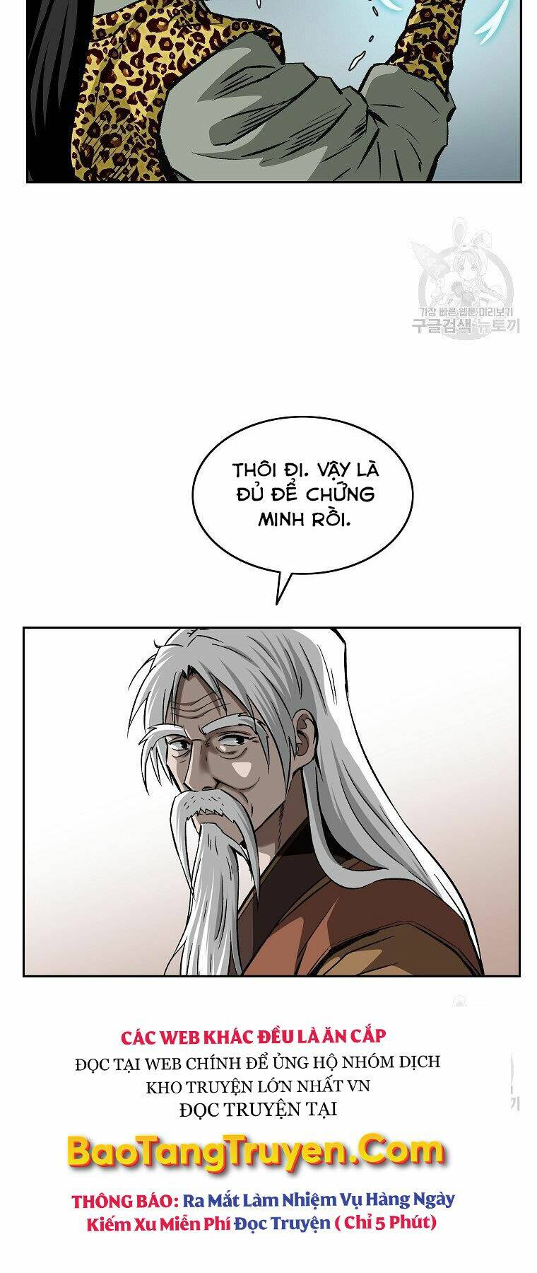 Cung Quỷ Kiếm Thần Chapter 141 - Trang 2