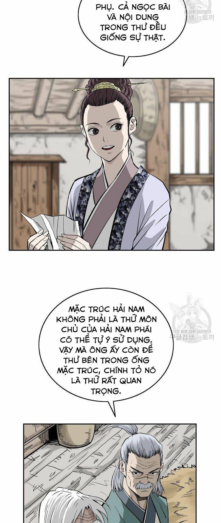 Cung Quỷ Kiếm Thần Chapter 141 - Trang 2