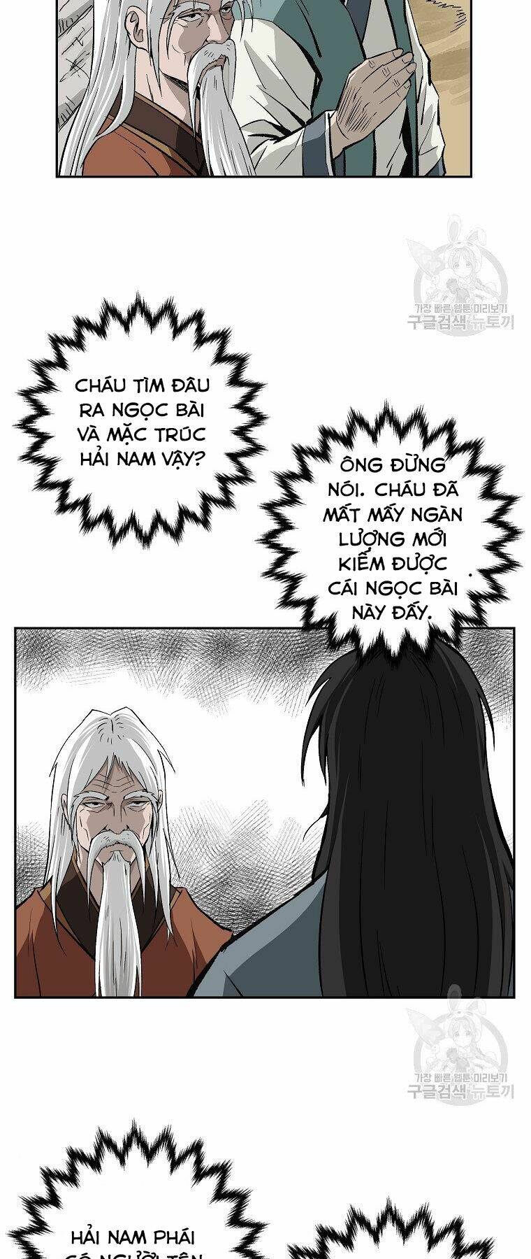 Cung Quỷ Kiếm Thần Chapter 141 - Trang 2