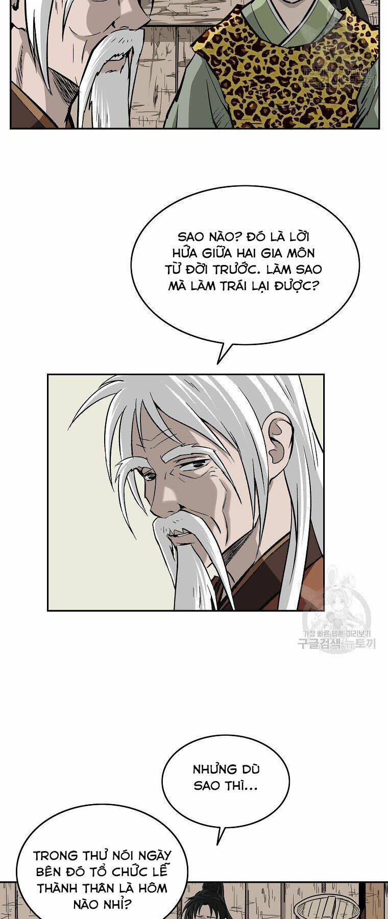 Cung Quỷ Kiếm Thần Chapter 141 - Trang 2