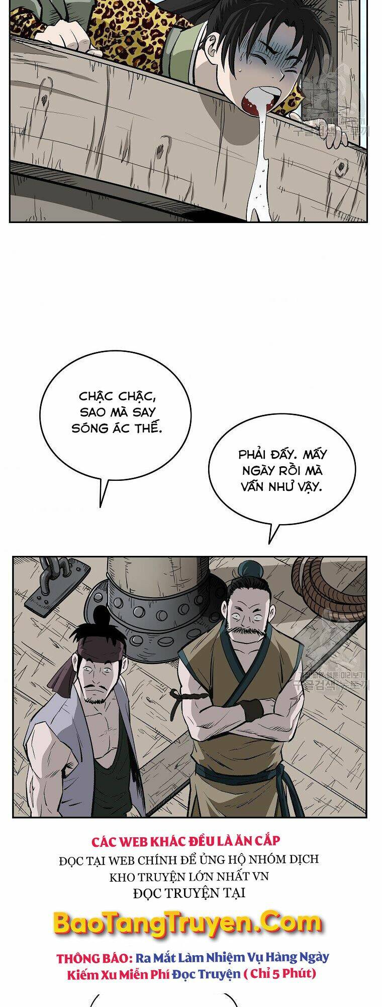 Cung Quỷ Kiếm Thần Chapter 141 - Trang 2