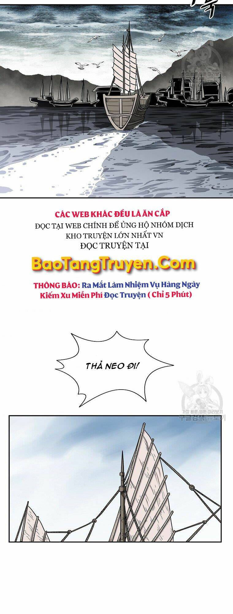 Cung Quỷ Kiếm Thần Chapter 141 - Trang 2