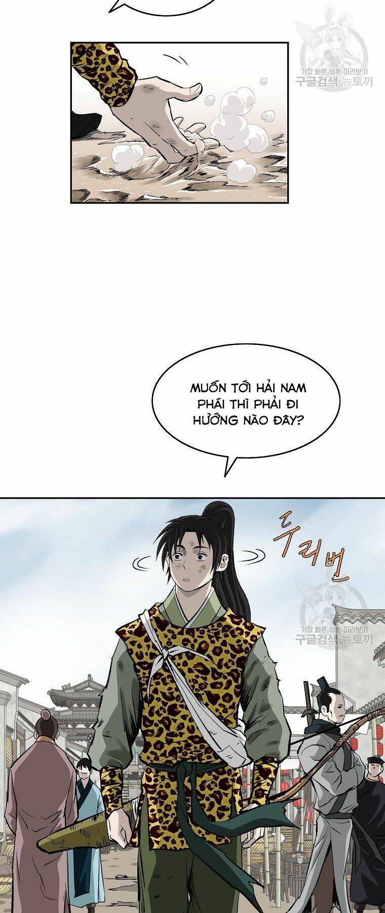 Cung Quỷ Kiếm Thần Chapter 141 - Trang 2