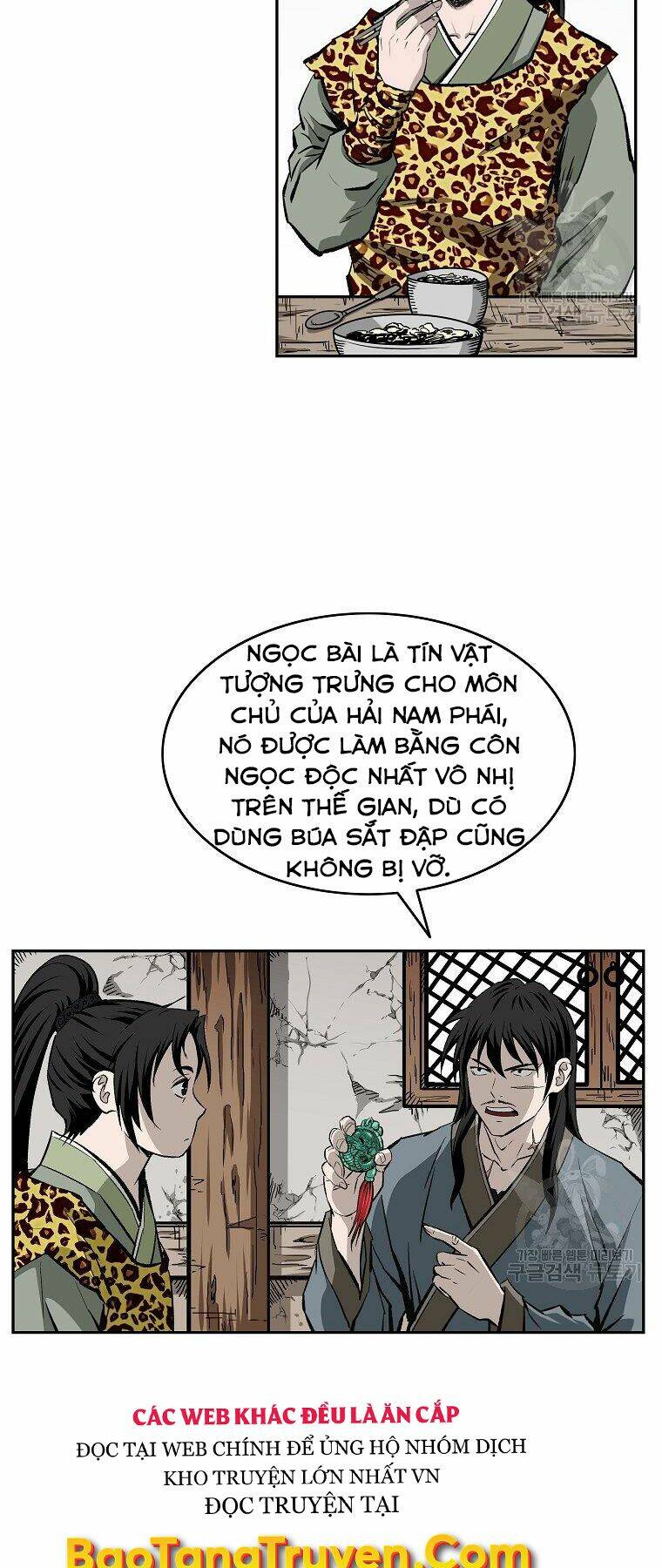 Cung Quỷ Kiếm Thần Chapter 141 - Trang 2