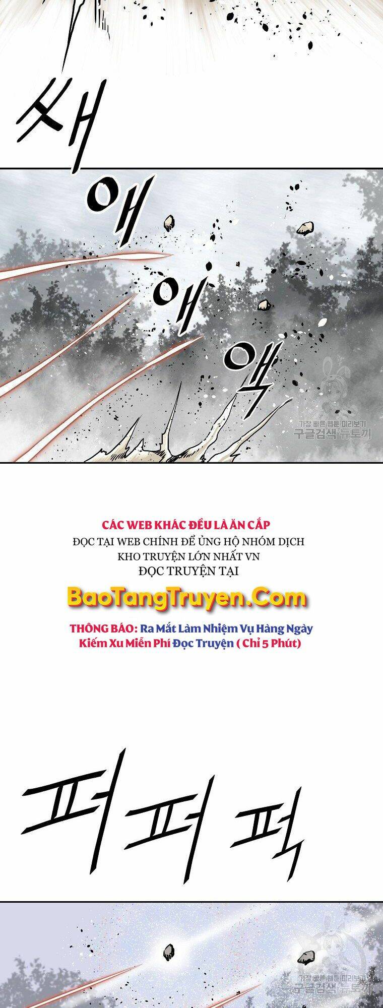 Cung Quỷ Kiếm Thần Chapter 140 - Trang 2