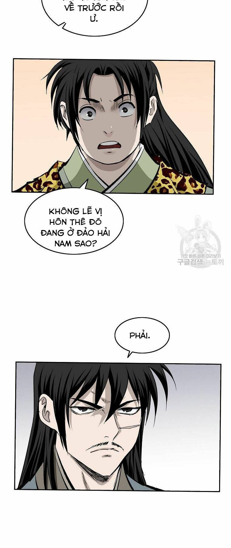 Cung Quỷ Kiếm Thần Chapter 140 - Trang 2