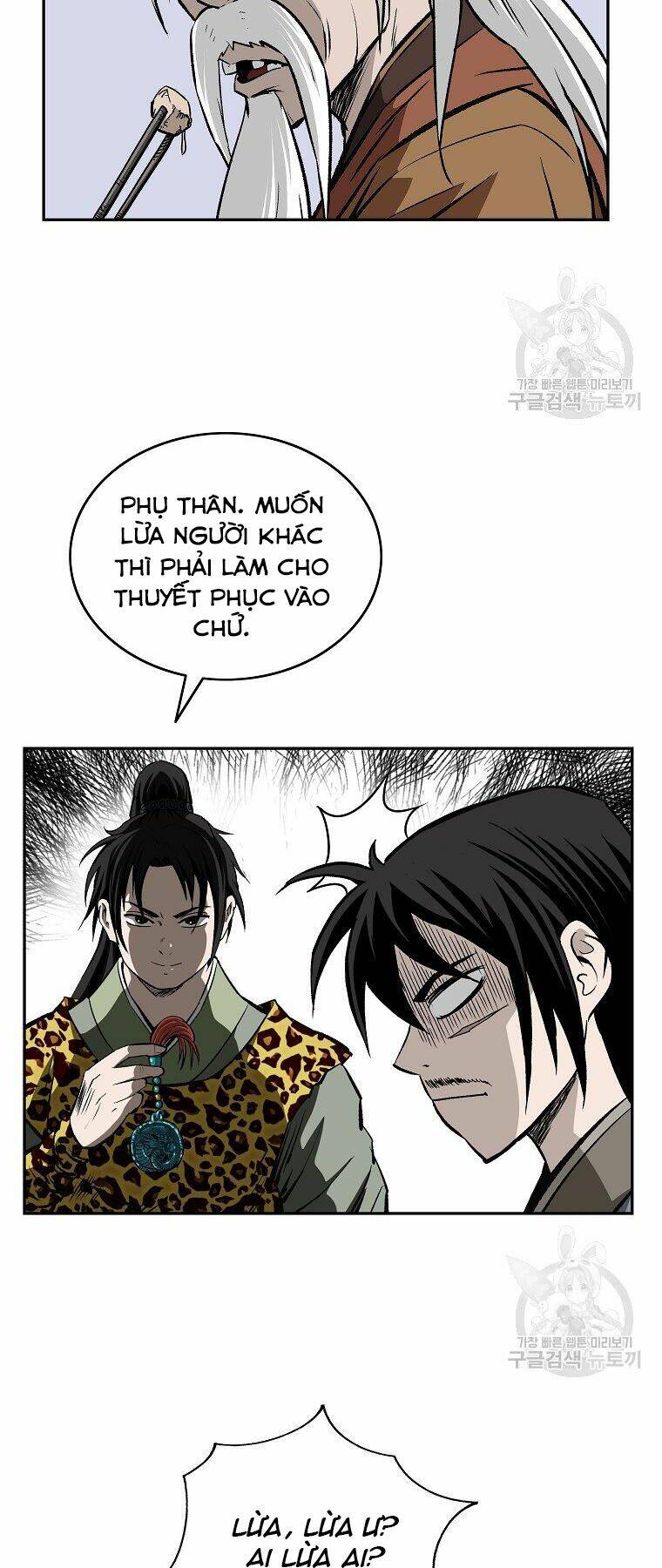 Cung Quỷ Kiếm Thần Chapter 140 - Trang 2