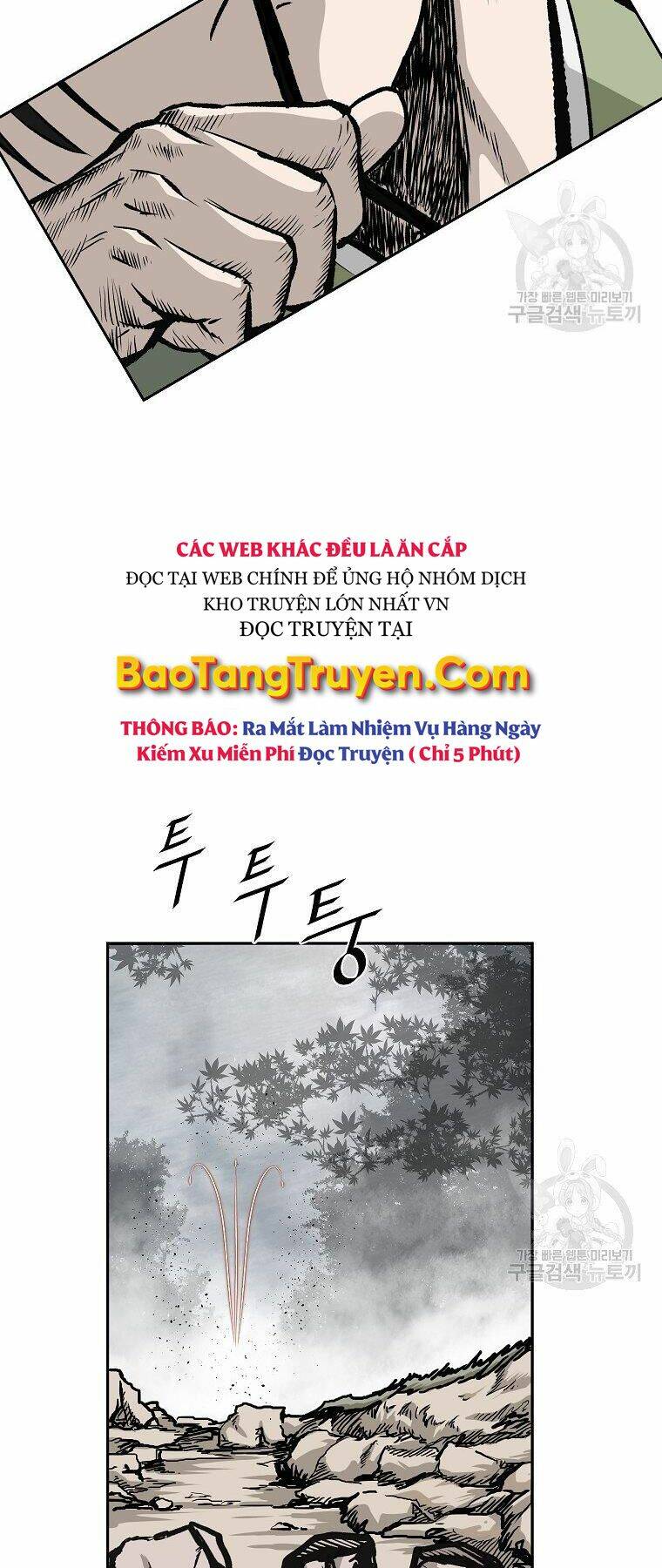 Cung Quỷ Kiếm Thần Chapter 140 - Trang 2