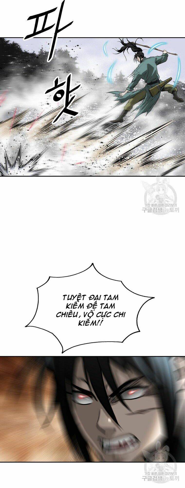 Cung Quỷ Kiếm Thần Chapter 139 - Trang 2