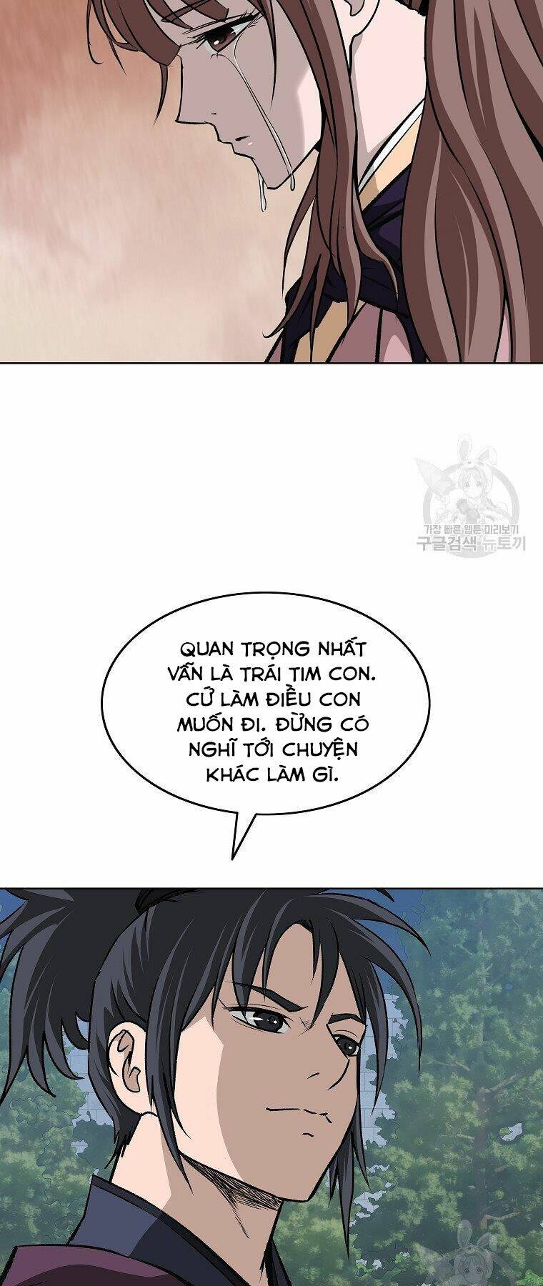 Cung Quỷ Kiếm Thần Chapter 139 - Trang 2