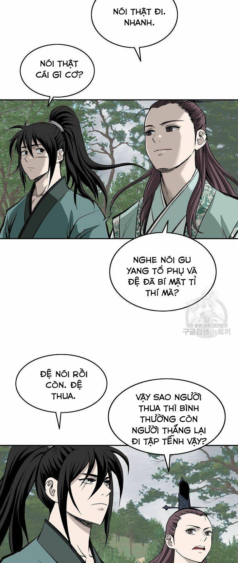 Cung Quỷ Kiếm Thần Chapter 139 - Trang 2