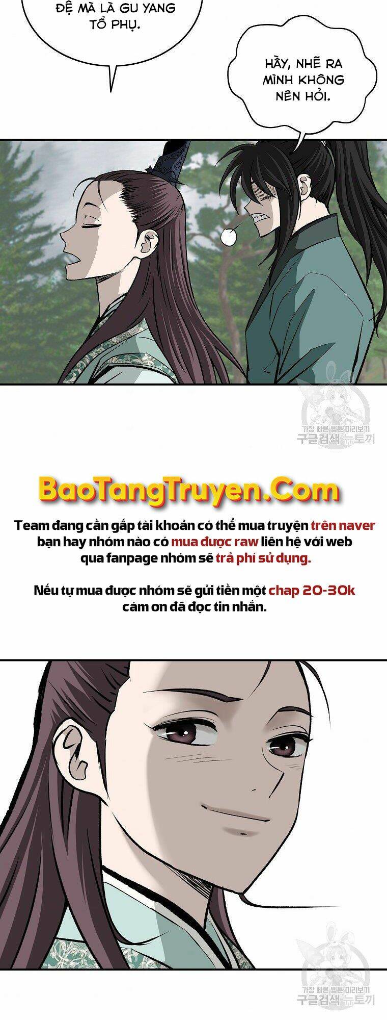 Cung Quỷ Kiếm Thần Chapter 139 - Trang 2