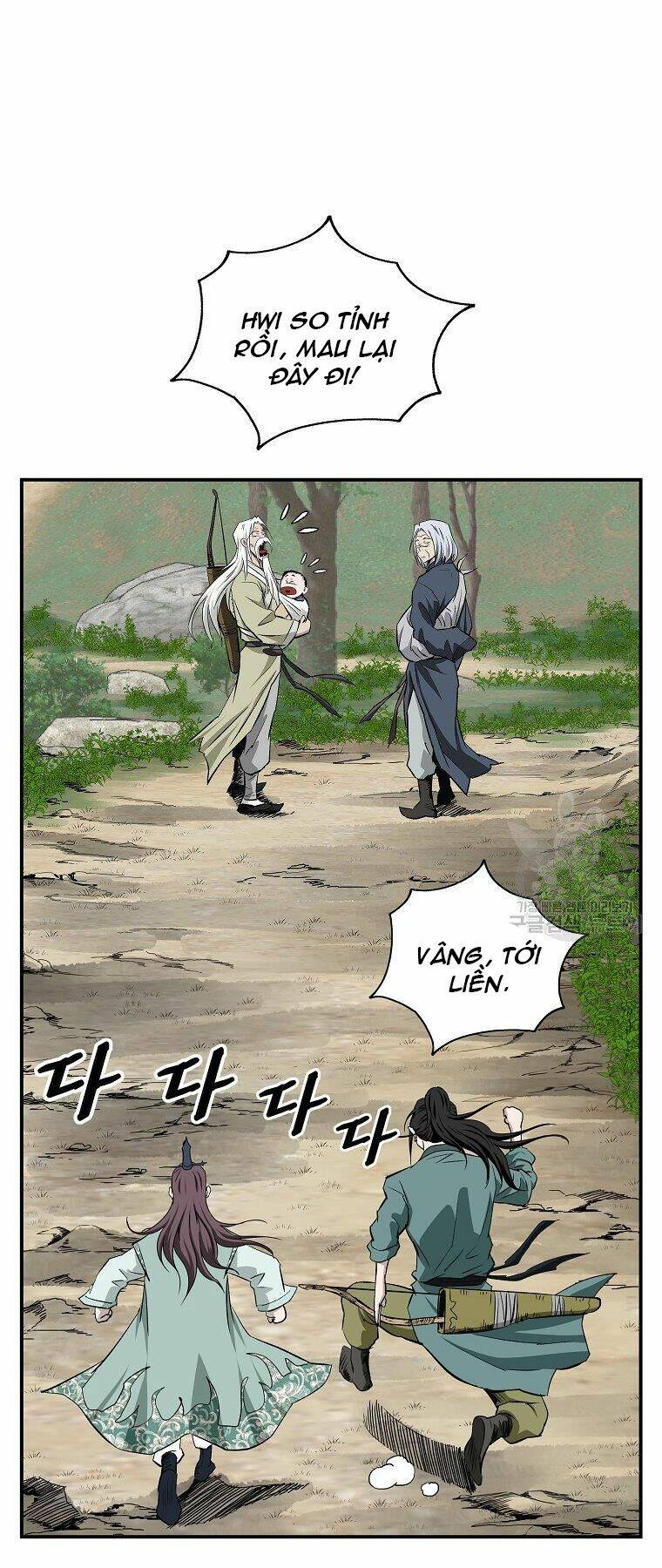 Cung Quỷ Kiếm Thần Chapter 139 - Trang 2