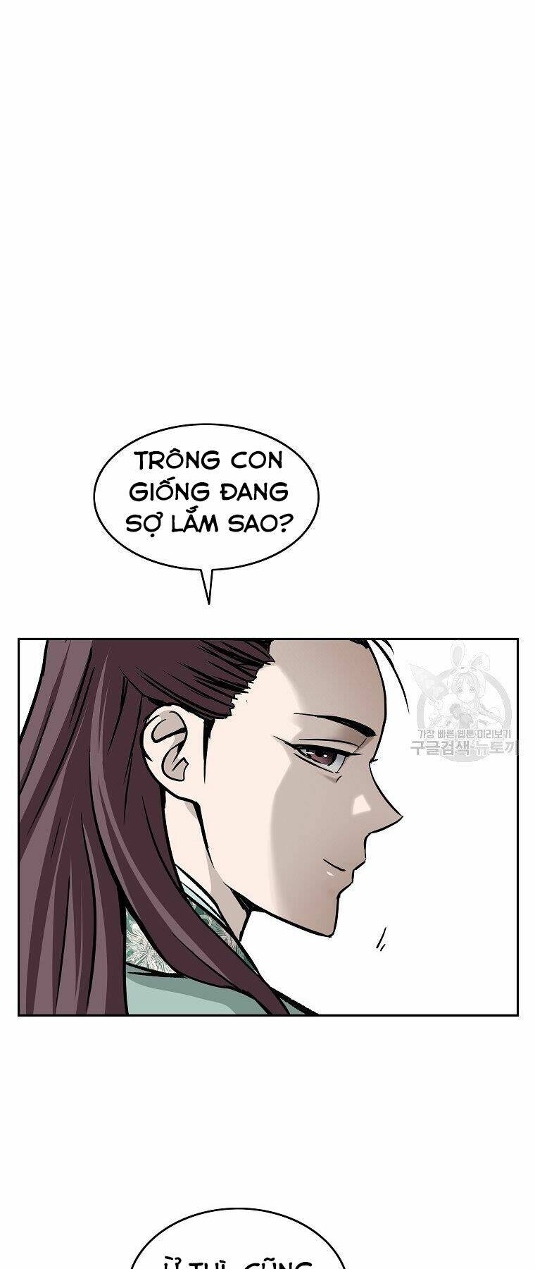 Cung Quỷ Kiếm Thần Chapter 138 - Trang 2