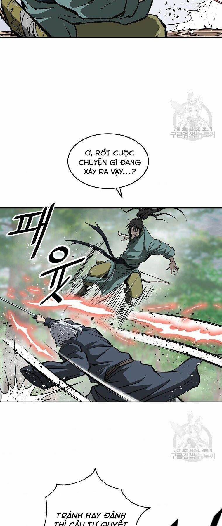 Cung Quỷ Kiếm Thần Chapter 138 - Trang 2