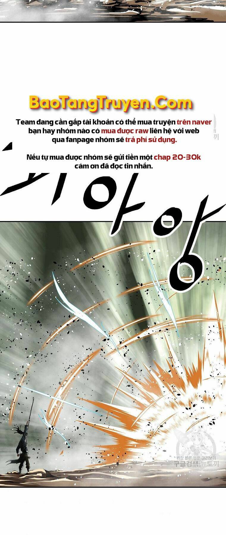 Cung Quỷ Kiếm Thần Chapter 138 - Trang 2