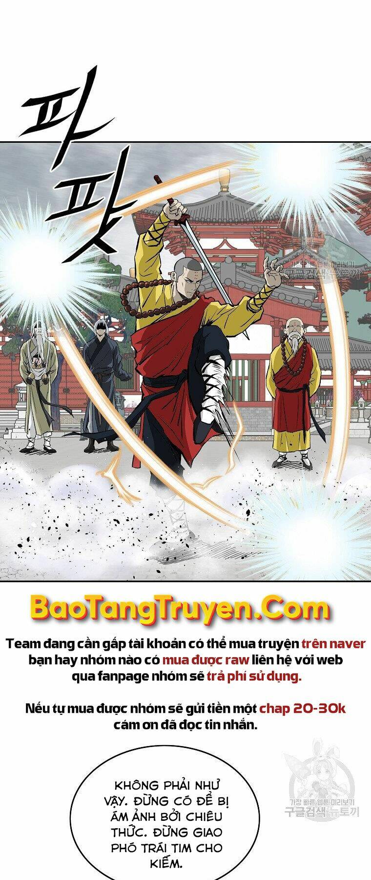 Cung Quỷ Kiếm Thần Chapter 137 - Trang 2