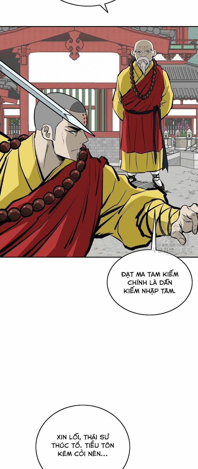 Cung Quỷ Kiếm Thần Chapter 137 - Trang 2