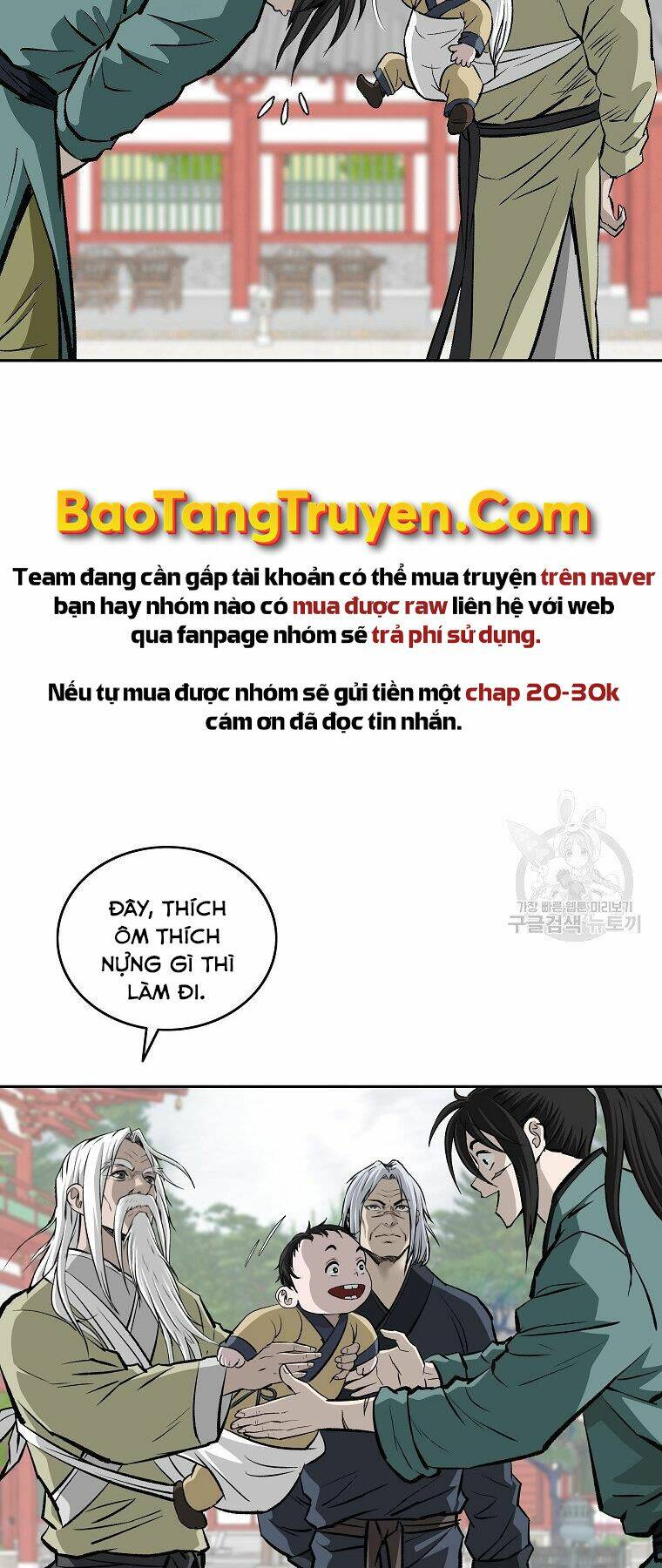 Cung Quỷ Kiếm Thần Chapter 137 - Trang 2