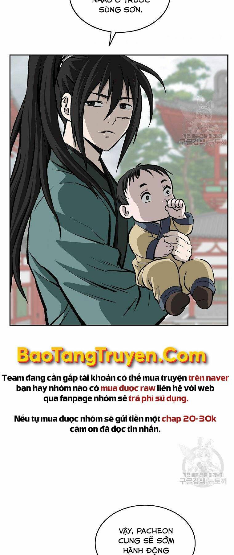 Cung Quỷ Kiếm Thần Chapter 137 - Trang 2