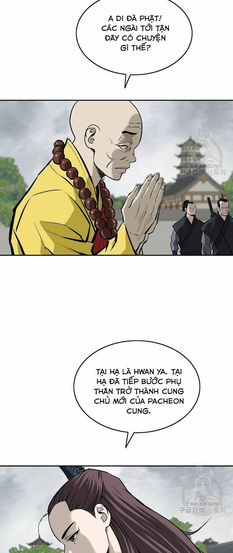 Cung Quỷ Kiếm Thần Chapter 137 - Trang 2