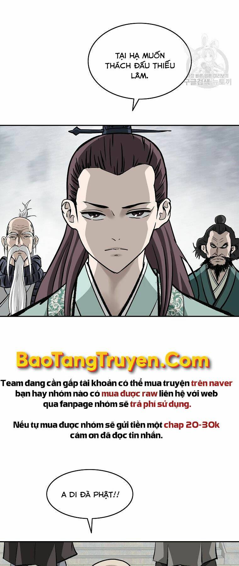 Cung Quỷ Kiếm Thần Chapter 137 - Trang 2