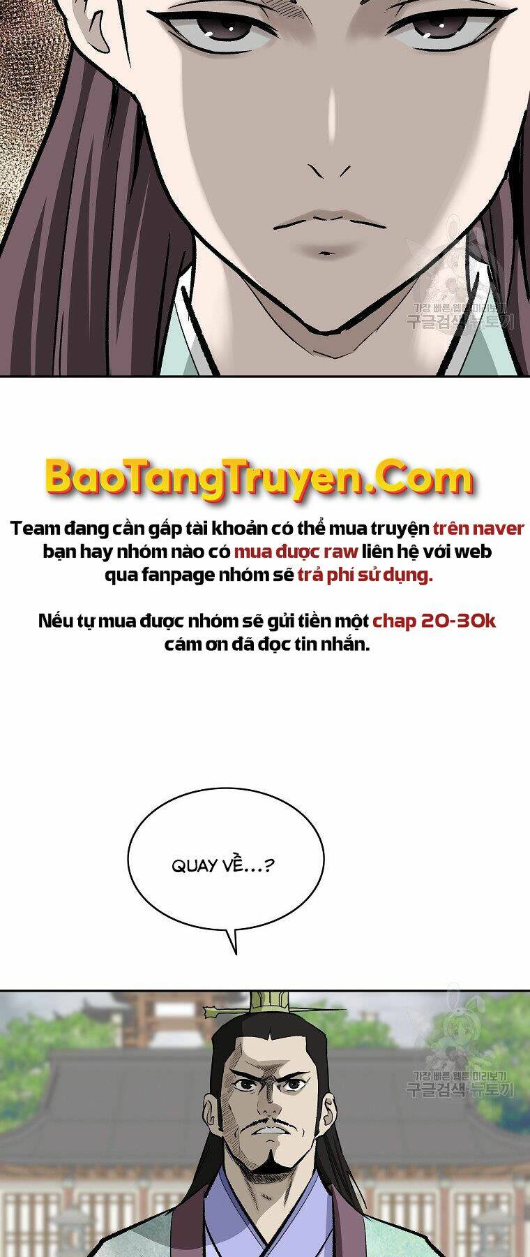 Cung Quỷ Kiếm Thần Chapter 137 - Trang 2