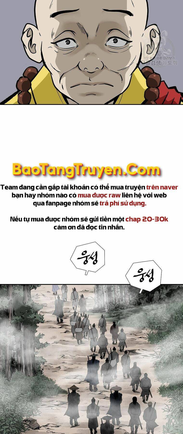 Cung Quỷ Kiếm Thần Chapter 137 - Trang 2