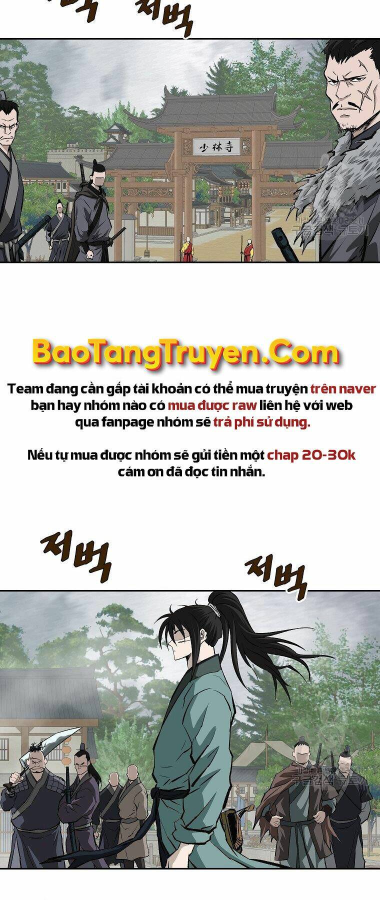 Cung Quỷ Kiếm Thần Chapter 137 - Trang 2