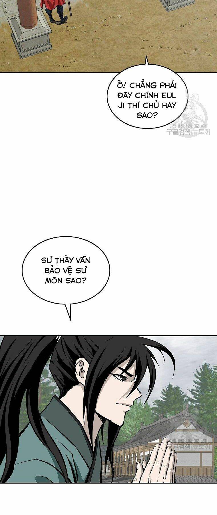 Cung Quỷ Kiếm Thần Chapter 137 - Trang 2