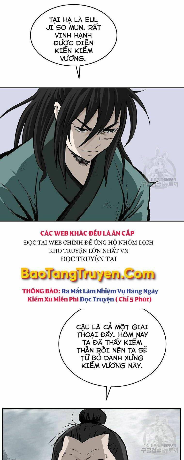 Cung Quỷ Kiếm Thần Chapter 136 - Trang 2