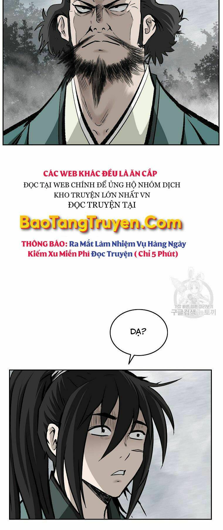 Cung Quỷ Kiếm Thần Chapter 136 - Trang 2