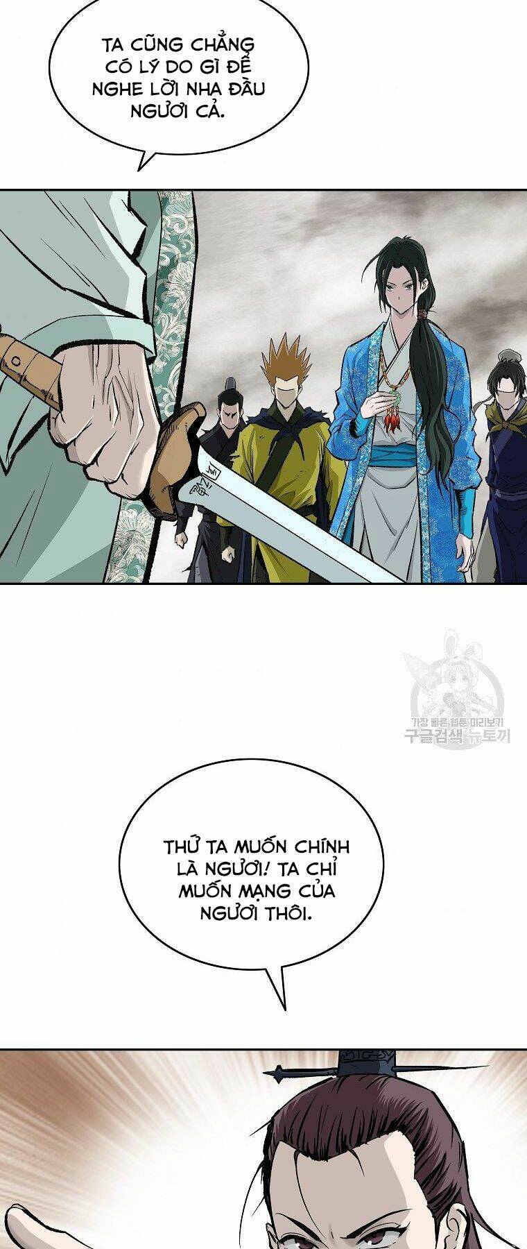 Cung Quỷ Kiếm Thần Chapter 135 - Trang 2