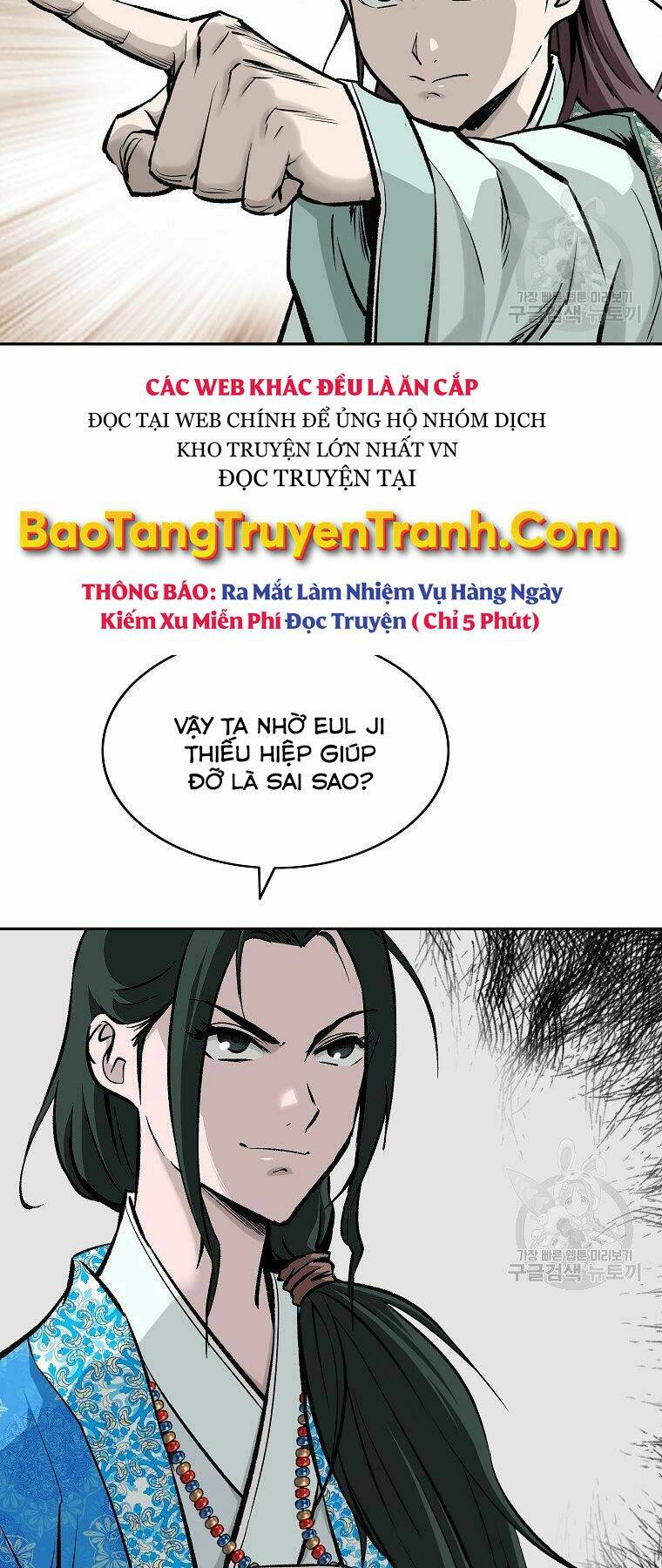 Cung Quỷ Kiếm Thần Chapter 135 - Trang 2