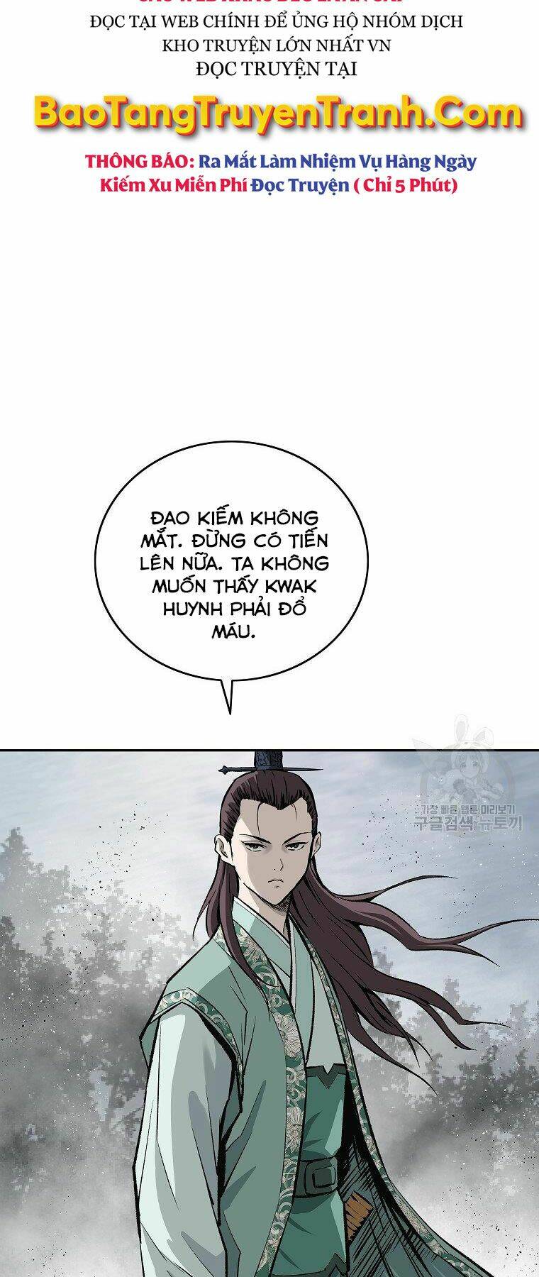 Cung Quỷ Kiếm Thần Chapter 135 - Trang 2