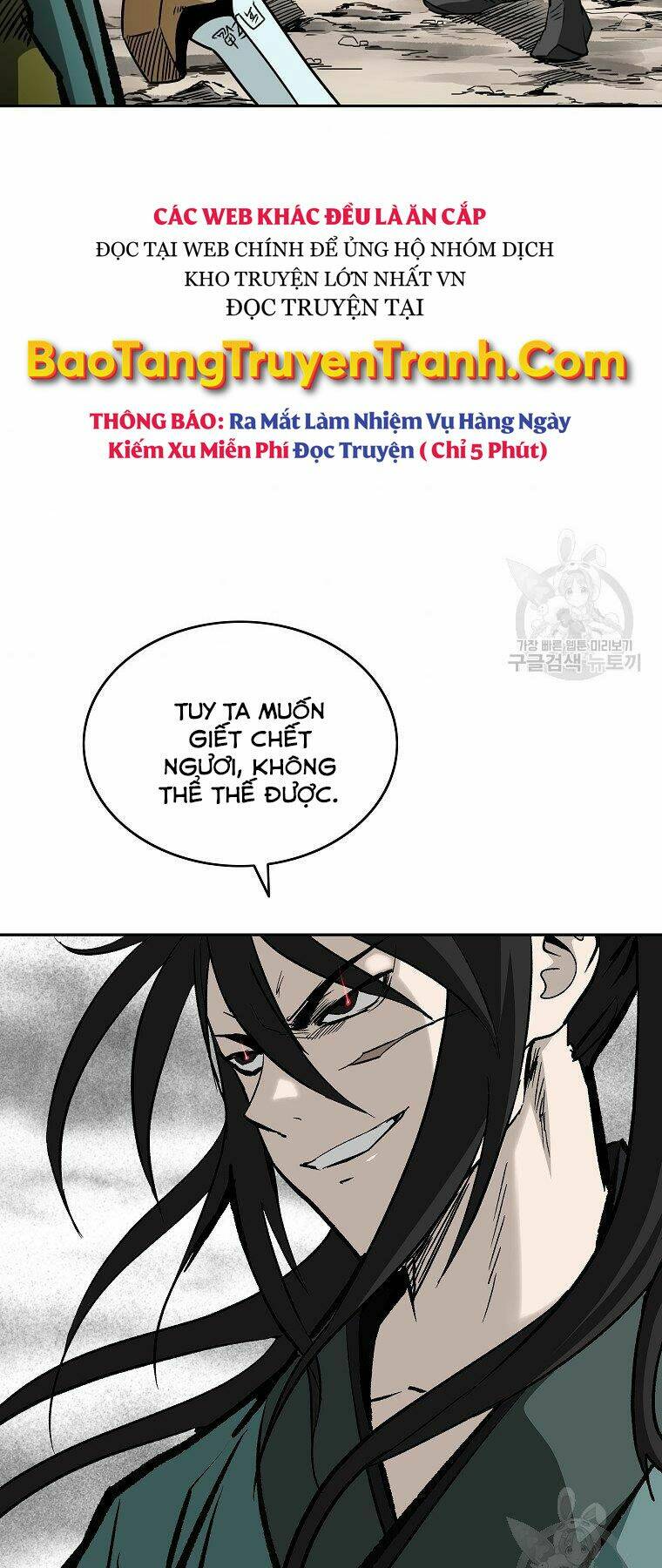 Cung Quỷ Kiếm Thần Chapter 135 - Trang 2