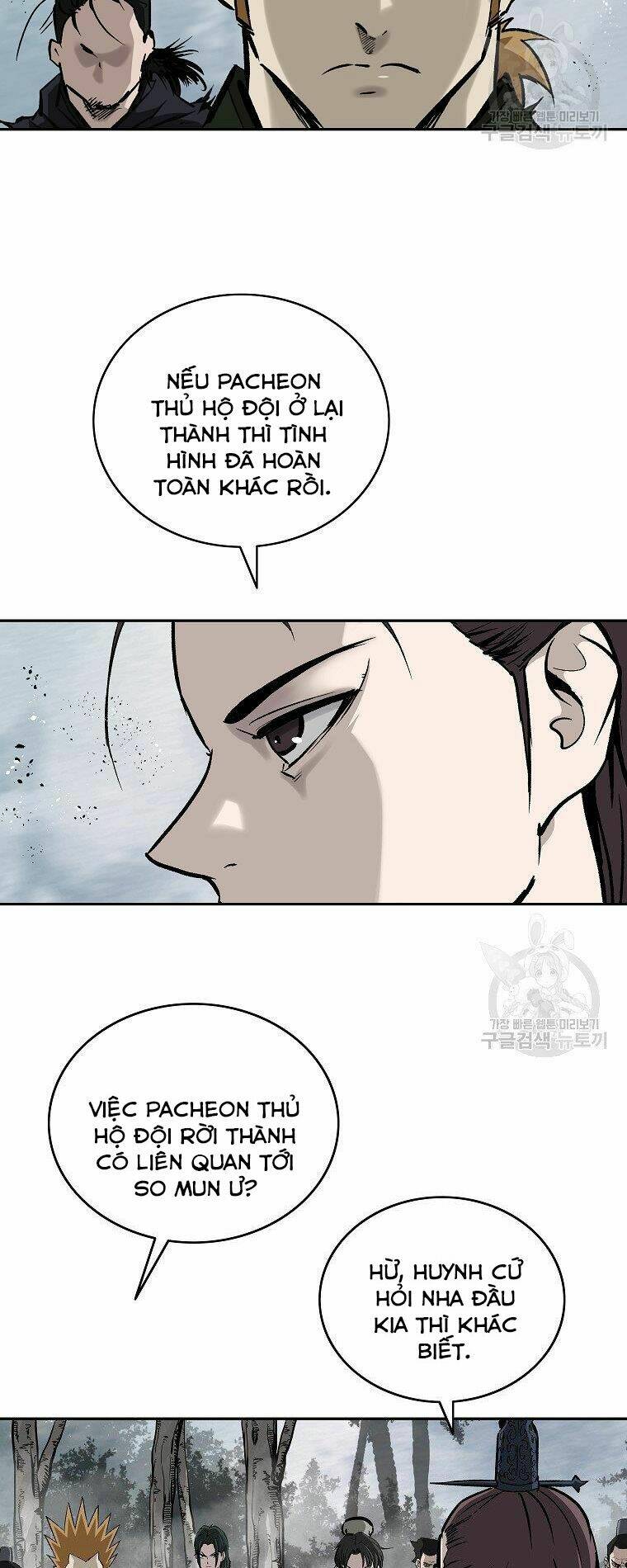 Cung Quỷ Kiếm Thần Chapter 135 - Trang 2