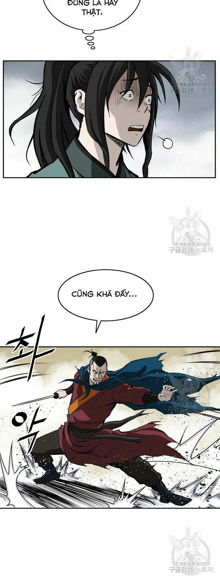 Cung Quỷ Kiếm Thần Chapter 134 - Trang 2