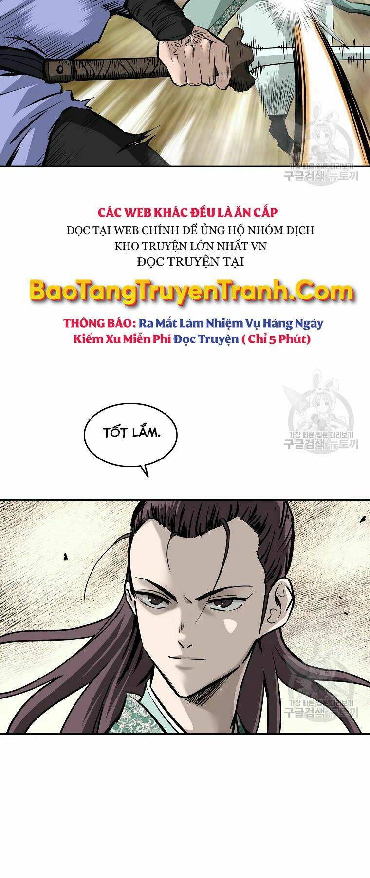 Cung Quỷ Kiếm Thần Chapter 134 - Trang 2