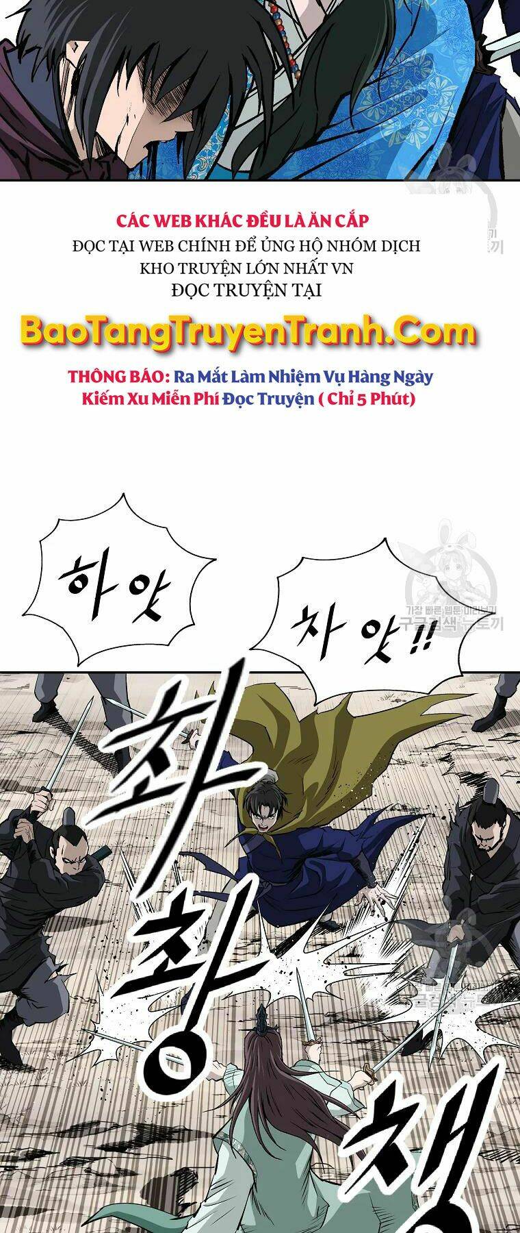 Cung Quỷ Kiếm Thần Chapter 134 - Trang 2