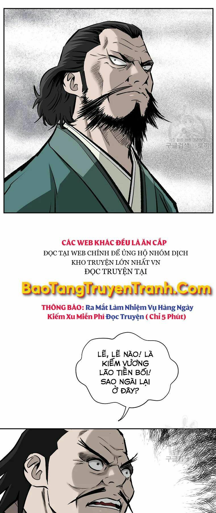 Cung Quỷ Kiếm Thần Chapter 134 - Trang 2