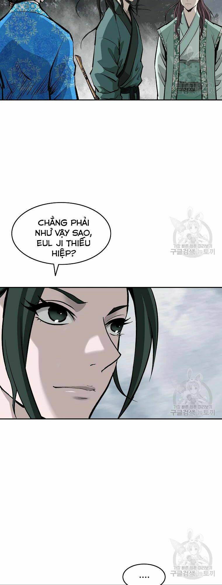 Cung Quỷ Kiếm Thần Chapter 134 - Trang 2