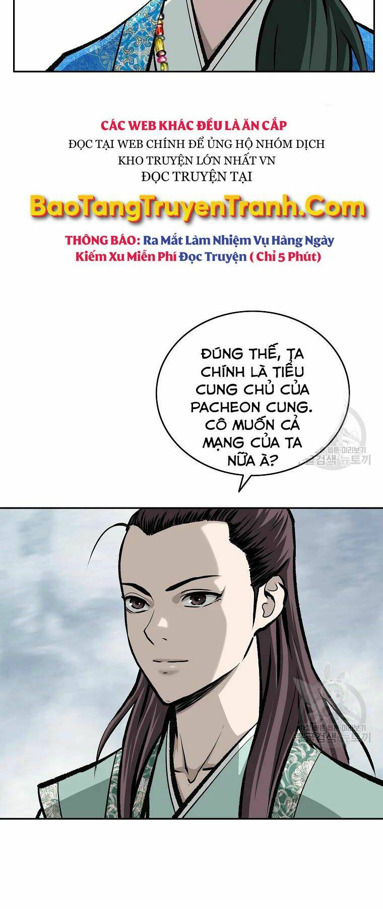 Cung Quỷ Kiếm Thần Chapter 134 - Trang 2