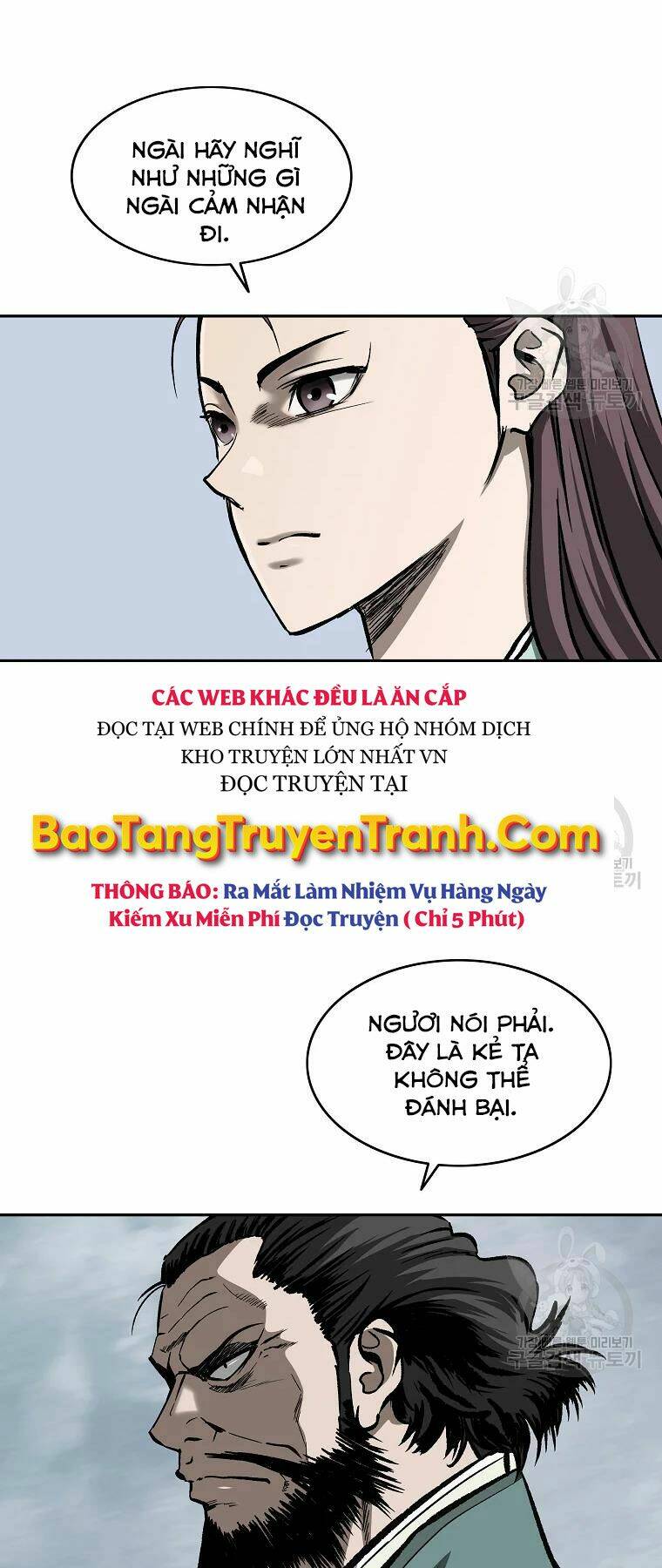 Cung Quỷ Kiếm Thần Chapter 133 - Trang 2