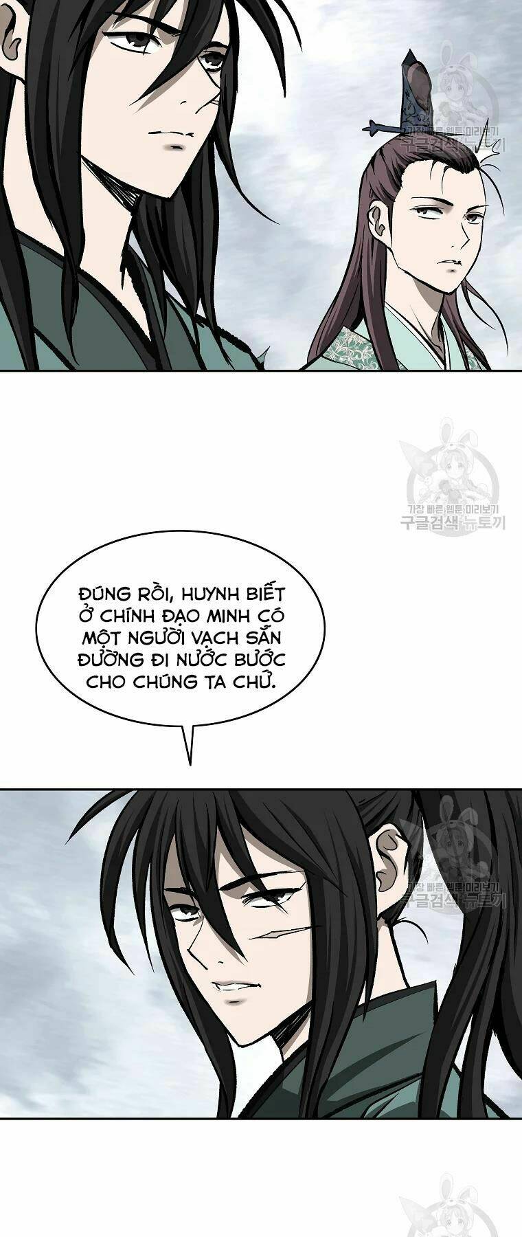 Cung Quỷ Kiếm Thần Chapter 133 - Trang 2